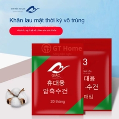 Khăn tắm nén dùng 1 lần