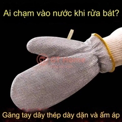 Găng tay bạc rửa chén đa năng