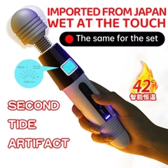Chày rung AV Stick rung động mạnh