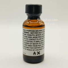 English White Poppers Usa 30ml