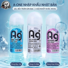 Gel bôi trơn cao cấp A - One 300ml