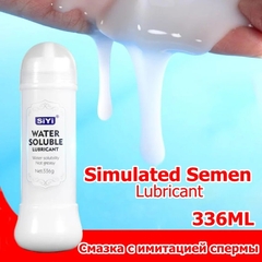 Gel bôi trơn tinh trùng Siyi 336ml độ nhờn cao