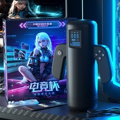 Máy thủ dâm cao cấp E-Sport Cup MizzZee