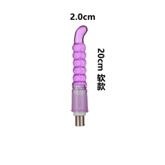 Súng máy dương vật cao cấp Yiwu A2