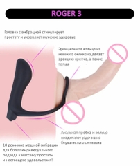 Plug rung hậu môn 10 tần số chính hãng Yunman