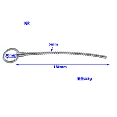 Thanh kích thích niệu đạo inox cao cấp S008