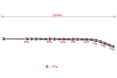 Sounding inox kích thích niệu đạo DB065