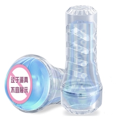 Cốc thủ dâm cho nam giới tạo hình âm đạo