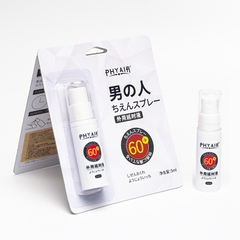 Xịt kéo dài thời gian quan hệ Phyair 5ml