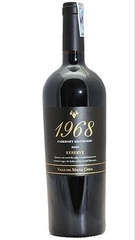 Vang Đỏ Chile 1968 RESERVE CABERNET SAUVIGNON