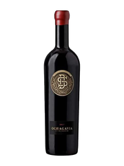 RƯỢU VANG ĐỎ CHILE OCHAGAVIA DON SILVESTRE ICON CABERNET SAUVIGNON