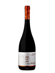 VANG CHILE CP PRIVADA CARMÉNÈRE