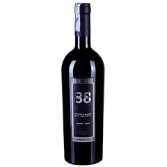 VANG Ý 88 NEGROAMARO DEL SALENTO 16% 75CL