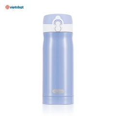 BÌNH GIỮ NHIỆT SUNNY 350ML HOKORI 0121