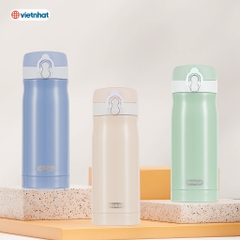 BÌNH GIỮ NHIỆT SUNNY 350ML HOKORI 0121