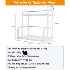 KỆ ĐỰNG GIA VỊ 2 TẦNG BẰNG NHỰA CAO CẤP