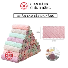 Khăn lau tay, lau bếp, lau chén đĩa đa năng 2 mặt siêu thấm 22*16cm - Việt Nhật Plastic HN