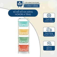 Kệ Để Đồ Hokori Đa Năng, Kệ Gấu 4 Tầng Đựng Đồ Đa Năng Có Bánh Xe Di Chuyển Dễ Dàng