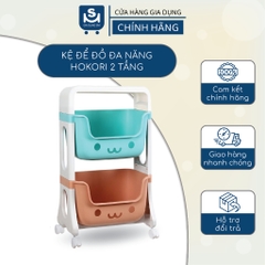 Kệ Để Đồ Hokori Đa Năng, Kệ Gấu 2 Tầng Chắc Chắn Đựng Đồ Có Bánh Xe Di Chuyển Dễ Dàng