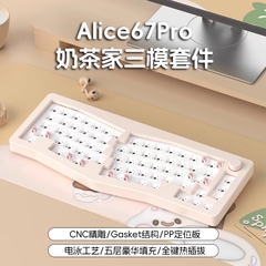 Bộ kit bàn phím cơ Monka Alice 67 Pro -  Alice67 Pro nhôm 3 mode mạch xuôi