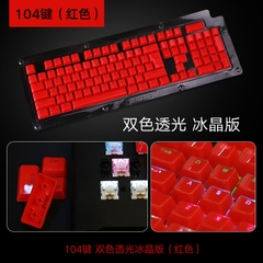 Bộ keycap 104 phím Crystal Vuông màu đen/ trắng/ vàng/ đỏ/ xanh/ hồng