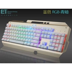 Easterntimes Tech V5 RGB