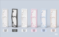 Bộ kit bàn phím cơ Monka Alice 67 Pro -  Alice67 Pro nhôm 3 mode mạch xuôi