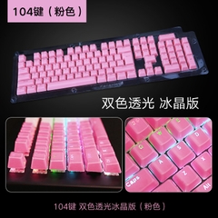 Bộ keycap 104 phím Crystal Vuông màu đen/ trắng/ vàng/ đỏ/ xanh/ hồng