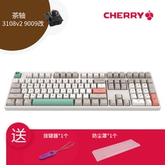 Bàn phím cơ Akko 3108V2 - Keycap 9009 Retro