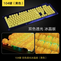 Bộ keycap 104 phím Crystal Vuông màu đen/ trắng/ vàng/ đỏ/ xanh/ hồng