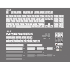 Bộ keycap XM Apple thick PBT dyesub 166 nút cho bàn phím cơ