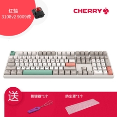 Bàn phím cơ Akko 3108V2 - Keycap 9009 Retro