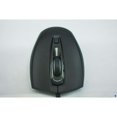 Chuột game Fuhlen x102s chính hãng - Tiếp nối một huyền thoại