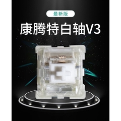 5 công tắc bàn phím cơ  KTT Kang White Linear 55g