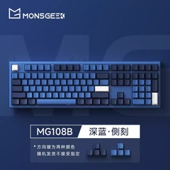 Monsgeek MG108B- Bàn phím cơ MG108B Full Size 3 MODE HOTSWAP RGB