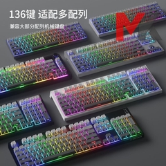 Bộ nút Keycap FL PBT Double shot Gradient Gray Gradient Pink Cherry Profile xuyên led cạnh, mạch xuôi lên led đẹp