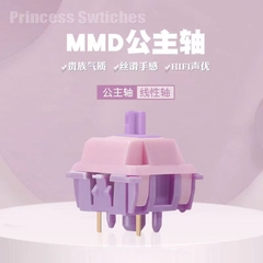 5 công tắc MMD Princess Lubed 205g0 switch linear tactile cho bàn phím cơ