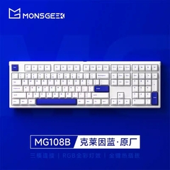 Monsgeek MG108B- Bàn phím cơ MG108B Full Size 3 MODE HOTSWAP RGB