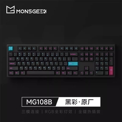 Monsgeek MG108B- Bàn phím cơ MG108B Full Size 3 MODE HOTSWAP RGB