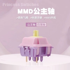 5 công tắc MMD Princess Lubed 205g0 switch linear tactile cho bàn phím cơ