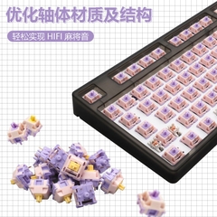 5 công tắc MMD Princess Lubed 205g0 switch linear tactile cho bàn phím cơ