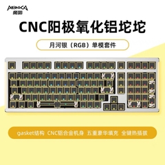 Kit Bàn phím cơ Monka 6102 Nhôm CNC mạch xuôi RGB