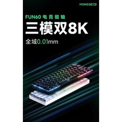 Bàn Phím Cơ Monsgeek He Fun60 - Rapid Trigger, 3 Chế Độ Kết Nối, LED RGB | MKShop