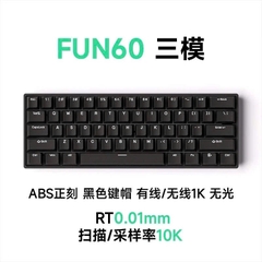 Bàn Phím Cơ Monsgeek He Fun60 - Rapid Trigger, 3 Chế Độ Kết Nối, LED RGB | MKShop