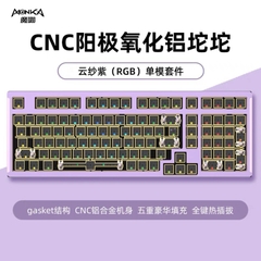 Kit Bàn phím cơ Monka 6102 Nhôm CNC mạch xuôi RGB