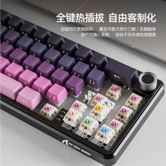 Bàn Phím Cơ Không Dây Attack Shark X66 - 3 Chế Độ Kết Nối, LED RGB, Hot-Swappable | MKShop