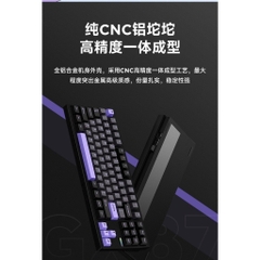 MCHOSE GX87 Aluminum Mechanical Keyboard - Bàn Phím Cơ MCHOSE GX87