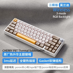 Bàn Phím Cơ EWEADN C65V2 - 3 Chế Độ Kết Nối, LED RGB, VIA, Hotswap | MKShop