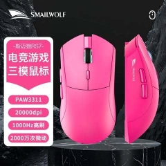 Chuột Không Dây SMAILWOLF RS7 - 3 Chế Độ, Pin 500mAh, Cảm Biến PWM3311 | MKShop
