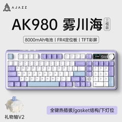 Ajazz AK980  Bàn phím cơ không dây 3 chế độ, màn hình tùy chỉnh, núm vặn, hotswap RGB